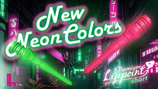 New Neon Short LipPoint Premiums